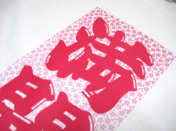 桜Tシャツ「満開」3