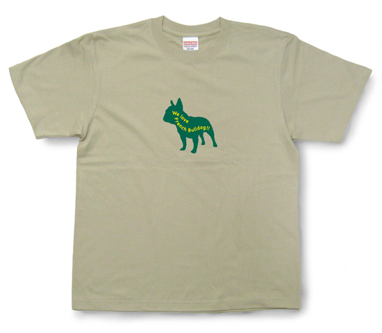 ペチャ犬Tシャツ「フレンチブルドッグ2」ライトベージュ1