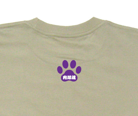 ペチャ犬Tシャツ「フレンチブルドッグ2」ライトベージュ3