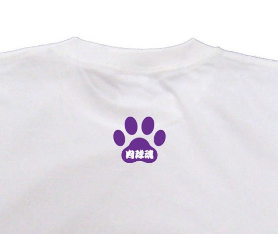 ペチャ犬Tシャツ「フレンチブルドッグ2」ホワイト3