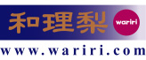 名刺作成 和風名刺 和理梨